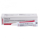 Grinazole (Гриназоль) 4,5 гр. - паста для лечения, Septodont