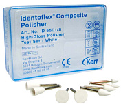 Полиры Identoflex №5501/8 для зеркального блеска, набор, белые, 8шт..Kerr (БезНДС)
