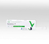 Белагель Р - гель размягчающий., 5 мл.. ВладМиВа