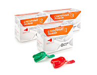 Ложка стоматологическая для снятия слепка зубов,пластик, Н-2.Омега Дент