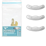 Матрицы метал(1331(1)) перфорированные 50 мкм 12 шт ТОР ВМ