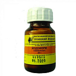 Иодоформ-субстанция-порошок,25 гр..ЮжФарм