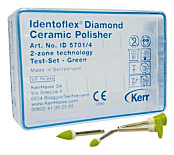 Полиры Identoflex Diamond №5701/4 алмазные для керамики,набор,4 шт., Kerr (Без НДС)