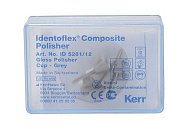Полир. головки  Identoflex №5281/12, чашечка, серые, для полир. до блеска (12 шт.).Kerr