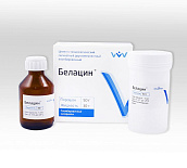 Белацин - силикатный двухкомпонентный цемент (порошок 50г.+ жидкость 30г.) Белацин - силикатный двухкомпонентный цемент (порошок 50г.+ жидкость 30г.)