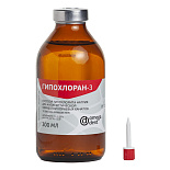 Гипохлоран-3 (Гипохлорит натрия) 325% 300мл Омега Гипохлоран-3 (Гипохлорит натрия) 325% 300мл Омега