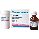 Силидонт-2 - цемент пломбировочный силикофосфатный (порош. 50гр,+ жидк. 30мл.)Полимер-Стоматология Силидонт-2 - цемент пломбировочный силикофосфатный (порош. 50гр,+ жидк. 30мл.)Полимер-Стоматология