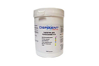 Таблетки для полоскания, DISPODENT 1000шт (ассорти) Таблетки для полоскания, DISPODENT 1000шт (ассорти)