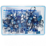 Adapt™ SuperCap Matrix - матрицы стальные (синие) толщина 0030мм высота 50 мм 50 шт Kerr