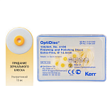 OptiDisc™ - диски для полировки, ультратонкие d=12.6, 100шт..Kerr