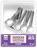 Полоски ( 1.387) сепарационные контурные, ширина 7 мм.,средние, 12шт."ТОР ВМ" (Без НДС)