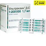 Ультракаин ДС (Ultracain DS ) зел.-раствор для инъекций 40мг+0,005=мг/мл 1,7 мл х 100 карп Ультракаин ДС (Ultracain DS ) зел.-раствор для инъекций 40мг+0,005=мг/мл 1,7 мл х 100 карп