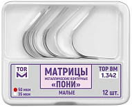 Матрицы метал.(1.342) контур."ПОНИ" малые твердые 50 мкм, "ТОР ВМ" Матрицы метал.(1.342) контур."ПОНИ" малые твердые 50 мкм, "ТОР ВМ"
