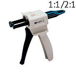 Пистолет - диспенсер для слепочных масс Garant 1:1/2:1, 3М Пистолет - диспенсер для слепочных масс Garant 1:1/2:1, 3М