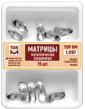 Набор матриц метал(1097) контурных секционных твердых 50 мкм 15 шт ТОР ВМ