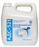 АДС-521 - дез. раствор 3л АДС-521 - дез. раствор 3л