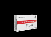 Губка коллагеновая кровоостанавливающая 10х10мм., №10. Зелёная дубрава