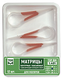 Матрицы лавсан(1.490(1)) контурные самоклеящиеся для премоляров форма 1 12шт ТОР ВМ Матрицы лавсан(1.490(1)) контурные самоклеящиеся для премоляров форма 1 12шт ТОР ВМ