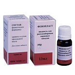 Фенопласт- жидк. для распломбир. паст на основе резорцин формалиновых смол,13мл,Омега Фенопласт- жидк. для распломбир. паст на основе резорцин формалиновых смол,13мл,Омега