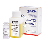 ЭомиТЕСТ Азопирам-К-химический индикатор.1комплект ВИНАР ЭомиТЕСТ Азопирам-К-химический индикатор.1комплект ВИНАР