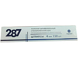 Полоски шлифовальные стоматологические С-М(грубые-средние),2 мм.150шт.Kagayaki