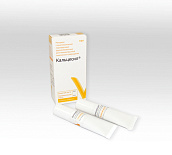 Кальцесил - подкладочный материал, паста-паста (13г.+ 11гр.).ВладМиВа Кальцесил - подкладочный материал, паста-паста (13г.+ 11гр.).ВладМиВа