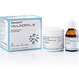 Villacryl S (цвет V4 розовый с прожилками) - пластмасса холодной полимеризации (100 г.+ 50 мл)