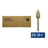 Полиры, Diamond Sun в ассортименте 30 шт., DS 30/1.2.3..Kagayaki