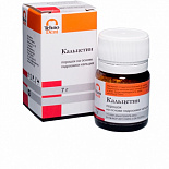 Кальцетин порошок - для лечения пульпита и периодонтита ( 7 г) TehnoDent Кальцетин порошок - для лечения пульпита и периодонтита ( 7 г) TehnoDent