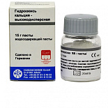 Гидроокись кальция (высокодисперсная) 15 г Гидроокись кальция (высокодисперсная) 15 г