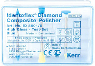 Полиры Identoflex Diamond №5601/6 алмазные для композитов, набор, 6 шт..Kerr (Без НДС)
