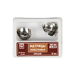 Матрицы лепестковые (2.353) большие 35мкм,12 шт "ТОР ВМ"(БЕЗ НДС) Матрицы лепестковые (2.353) большие 35мкм,12 шт "ТОР ВМ"(БЕЗ НДС)