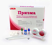 Призма -композ. пломбировочный материал химич. отверждения,типа Паста-паста,цвет В2. Стомадент Призма -композ. пломбировочный материал химич. отверждения,типа Паста-паста,цвет В2. Стомадент