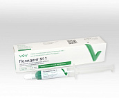 Полидент №1 без фтора 5мл (снятие зубн. отл.) Владмива Полидент №1 без фтора 5мл (снятие зубн. отл.) Владмива