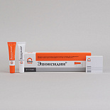 Эпоксидин - для пломбирования корневых каналов (4мл4мл) TehnoDent Эпоксидин - для пломбирования корневых каналов (4мл4мл) TehnoDent