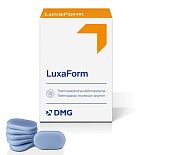 LuxaForm (ЛюксаФорм) - термопластичный полимерный оттискный материал, (72 диска), DMG LuxaForm (ЛюксаФорм) - термопластичный полимерный оттискный материал, (72 диска), DMG