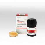 Бинт йодоформный марлевый для стоматологии 2,5м. х 2см.. ВладМиВа