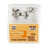 Матрицы метал.(1.0971)(т35) контурные секционные малые с выступом мягкие, 35мкм, 10шт., 'ТОР ВМ'