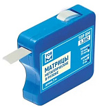 Матрицы метал.(1.392(50мкм)) в рулоне ширина 6мм, толщина 50 мкм, длина 3м(БЕЗ НДС)