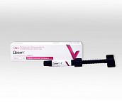 Девит - С - безмышьяковая паста 3 г. Владмива