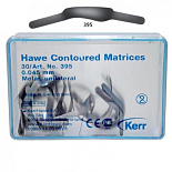 Матрицы анатом формы из нерж стали №395 толщина 0045мм для моляров двухсторонние 30шт Kerr Матрицы анатом формы из нерж стали №395 толщина 0045мм для моляров двухсторонние 30шт Kerr