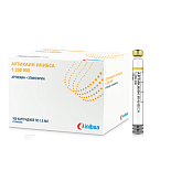 Артикаин ИНИБСА 1:200000, 100карп.х 1,8мл.,(40мг/мл+0,005мг/мл), INIBSA (НДС 10%) Артикаин ИНИБСА 1:200000, 100карп.х 1,8мл.,(40мг/мл+0,005мг/мл), INIBSA (НДС 10%)