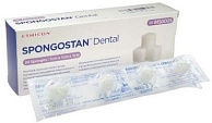 Материал хирургическая гемостатическая рассасывающаяся "(SPONGOSTAN Dental) 1см x 1см x 1см (24 шт.)