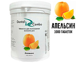Таблетки для полоскания, DENTAL COMBO, 1000шт (яблоко) Таблетки для полоскания, DENTAL COMBO, 1000шт (яблоко)