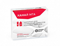 Канал МТА-материал для устранения дефектов корн. каналов(0.5гр.х 2,5мл.).10 шт.Омега-Дент (НДС20%)