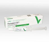 Полидент №3 с фтором 5мл (отбеливание) Владмива Полидент №3 с фтором 5мл (отбеливание) Владмива