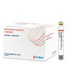 Артикаин ИНИБСА 1:100000, 100карп.х 1,8мл.,(40мг/мл+0,010мг/мл), INIBSA (НДС 10%) Артикаин ИНИБСА 1:100000, 100карп.х 1,8мл.,(40мг/мл+0,010мг/мл), INIBSA (НДС 10%)