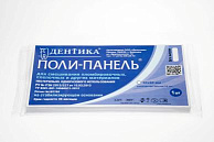 Поли-панель 120х200(100 листов)(НДС10%) Поли-панель 120х200(100 листов)(НДС10%)