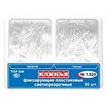 Клинья светопрозрачные (1811) фиксирующие тонкие (40шт) ТОР ВМ Клинья светопрозрачные (1811) фиксирующие тонкие (40шт) ТОР ВМ