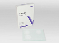 Стекло стоматологическое с 3-мя лунками (5 шт.)